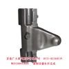 前制動器杠桿總成WG9100443030優(yōu)惠銷售63元