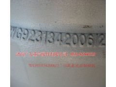 WG9231342006,豪沃后制动毂,济南鑫巨鼎汽车配件有限公司