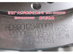 HD99012340009,陕汽后轮毂,济南鑫巨鼎汽车配件有限公司