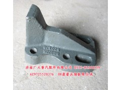 AZ9725520376,08款豪沃钢板限位块,济南鑫巨鼎汽车配件有限公司