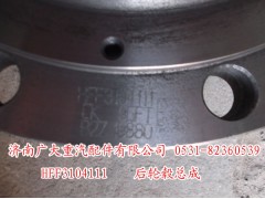 HFF3104111,后轮毂总成,济南鑫巨鼎汽车配件有限公司