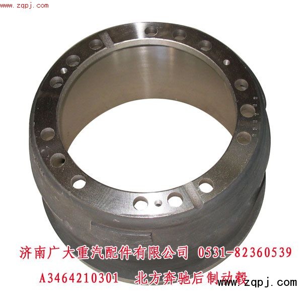 北方奔馳后制動(dòng)轂A3464230501促銷275/A3464230501