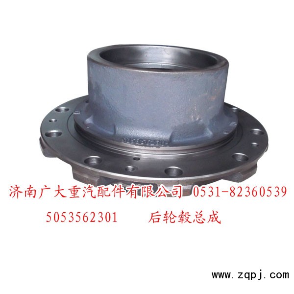 北奔后輪轂總成AZ9981320101僅售215元/5053562301