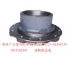 北奔后輪轂總成AZ9981320101僅售215元