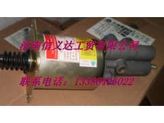 230023,离合器分泵,济南凯尔特商贸有限公司
