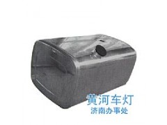 ,300升方型铝合金油箱,济南黄河车灯经销处