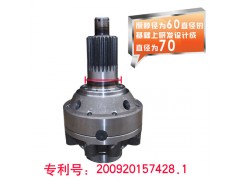 199014320166,0166差速器总成,济南环宇重汽配件销售处