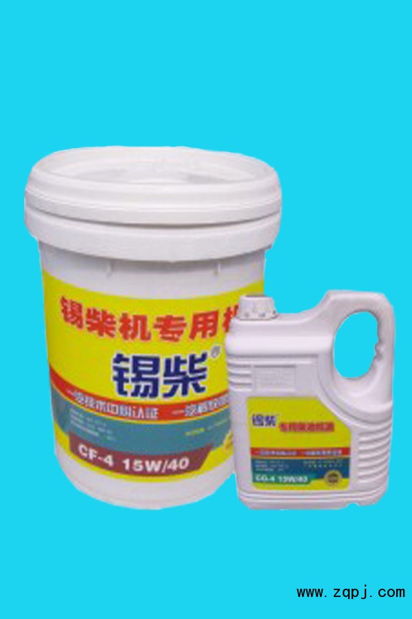 供应锡柴发动机油
