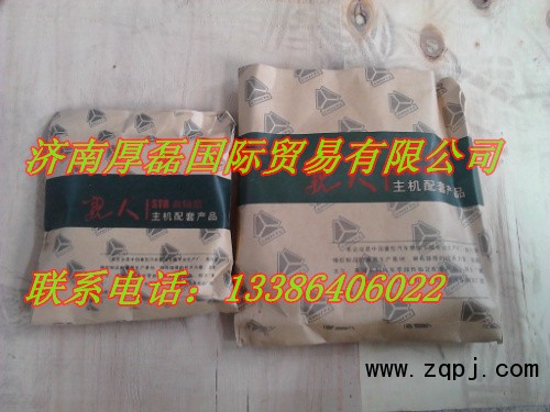 ,曲轴前后油封,济南凯尔特商贸有限公司