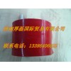 WG9725530107增壓器連接膠管