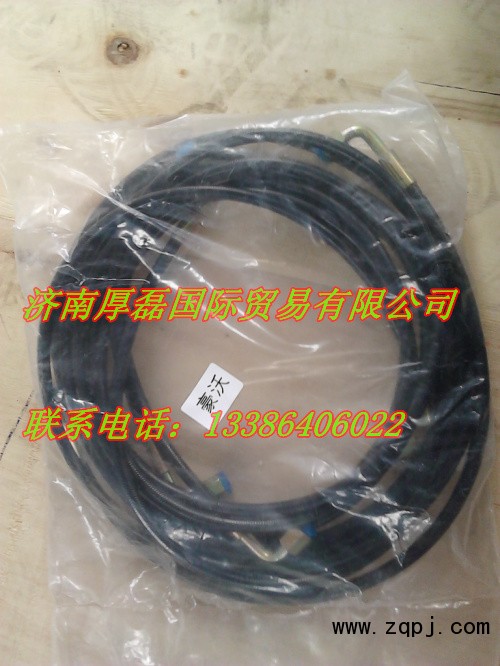 12-HOWO371,长和短举升软管,济南凯尔特商贸有限公司