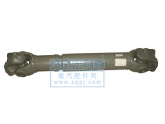 AZ9370311190,传动轴总成,济南宏利尊商贸有限公司（金尊）