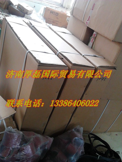 1424111901045,中冷器,济南凯尔特商贸有限公司