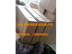 1424111901045,中冷器,济南凯尔特商贸有限公司