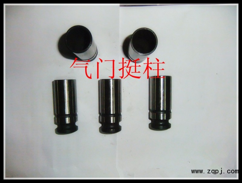 搖臂612630050026/612630050026