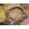 AZ9719530132護風罩