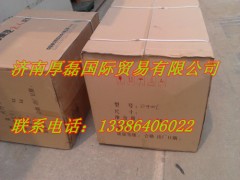 ,油箱,济南凯尔特商贸有限公司