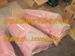 WG1642110002,右导风罩,济南凯尔特商贸有限公司