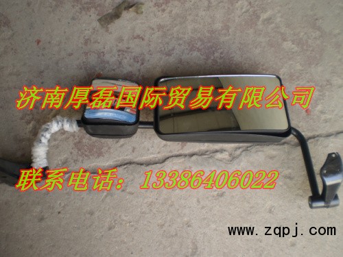 WG1642770003经济型后视镜图1