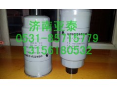 VG114080739A,旋装式燃油精滤器VG114080739A（UC220）,济南市铭卡汽车配件配件厂