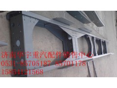 NZ9531510130,豪运配件 豪运车架 豪运大梁,济南金航建汽车配件销售中心