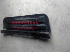 NZ9525930051,保险杠格栅,济南隆旭汽车配件有限公司