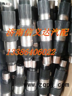 原廠AC16 半軸套管AZ9231330959/AZ9231330959