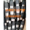 原廠AC16 半軸套管AZ9231330959