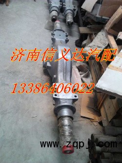 AZ9970330066,AC26中桥壳AZ9970330066,济南凯尔特商贸有限公司