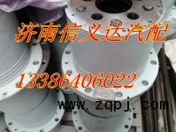 AZ9981340070,轮边总成,济南凯尔特商贸有限公司