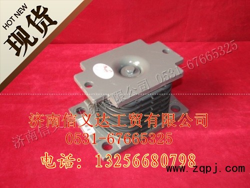 AZ9725520276,橡胶支座总成,济南信义达汽配公司