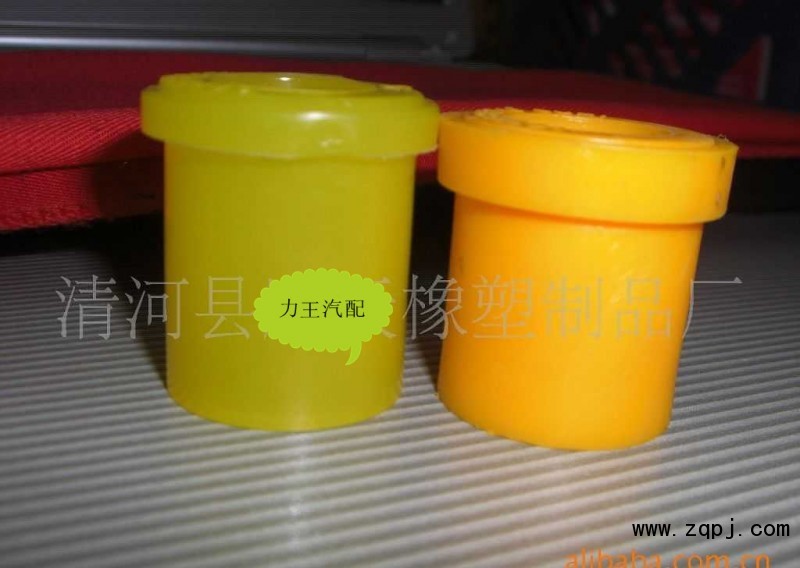齐全,缓冲块,河北力王橡塑制品有限公司