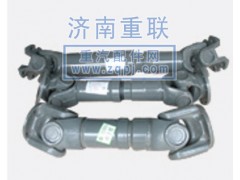,各种传动轴,济南重联工贸有限公司