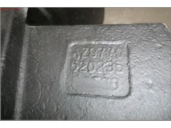 AZ9770520235,70矿,济南瑞莱特汽车零部件有限公司