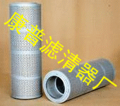 颇尔（康普）HC0101FDT36H滤芯