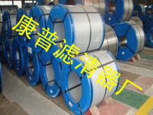 贺德克（康普）1282798 滤芯