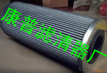 颇尔（康普）HC2217FMT4H滤芯