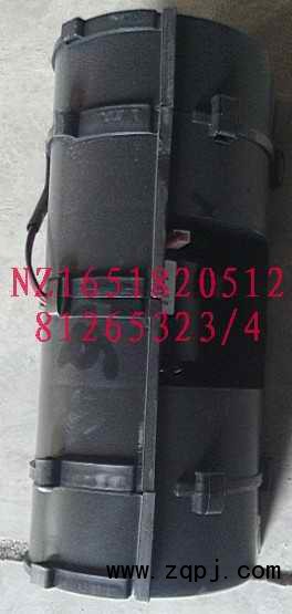 豪運汽車配件豪運暖風機電機nz1642820512/NZ1642820512
