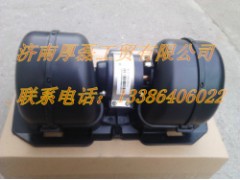 AZ1630840014暖风电机总成,AZ1630840014暖风电机总成,济南凯尔特商贸有限公司