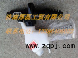 DZ9114230020离合器总成/DZ9114230020离合器总成