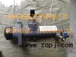 WG9114230021离合器总泵