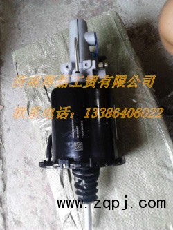 WG9114230022,离合器总泵,济南凯尔特商贸有限公司
