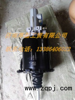 WG9725230042离合器助力缸,WG9725230042离合器助力缸,济南凯尔特商贸有限公司