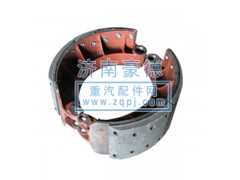 DZ9112340061,后制动蹄总成,济南豪德（原永康）汽车配件有限公司