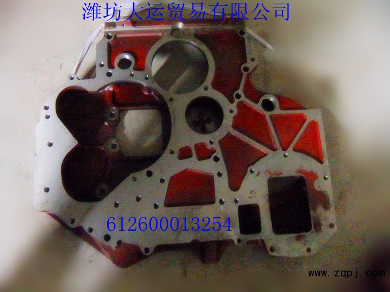 供應(yīng)濰柴產(chǎn)品612600013254正時(shí)齒輪室/612600013254