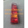 豪沃組合后尾燈