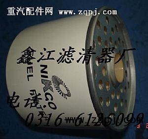 003,柴油滤芯,固安县牛驼镇鑫江滤清器厂