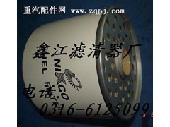 003,柴油滤芯,固安县牛驼镇鑫江滤清器厂
