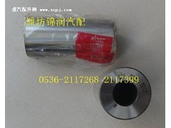 013,活塞销,潍坊锦润汽车零部件有限公司