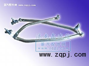 豪运汽车配件雨刷连动杆NZ1651740040中国重汽豪运/NZ1651740040